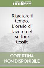 Cacioppo Maria; Pero Luciano; Tempia Anna
