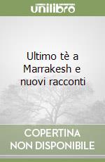 Maraini Toni
