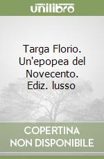 Fondi Pino; Cancellieri G. (cur.)