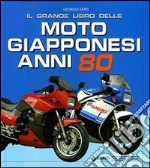 Sarti Giorgio