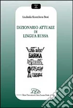 Koutchera Bosi Liudmila