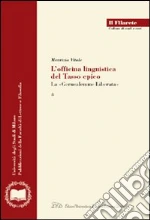 Vitale Maurizio