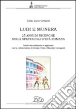 Gregori Gian Luca