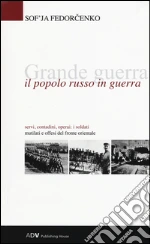 Fedorcenko Sof'ja; Parisi V. (cur.)