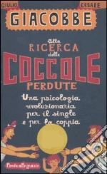 Giacobbe Giulio Cesare