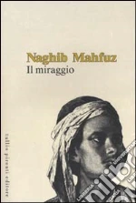 Mahfuz Nagib