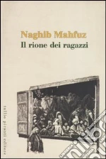 Mahfuz Nagib