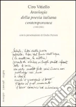 Vitiello Ciro
