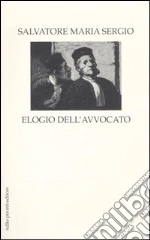 Sergio Salvatore Maria