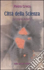 Greco Pietro