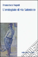 Napoli Francesco