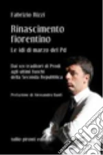 Rizzi Fabrizio
