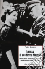 Gargano Pietro