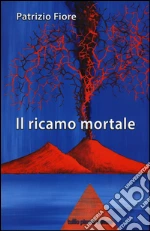 Fiore Patrizio