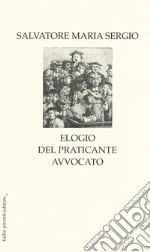 Sergio Salvatore Maria