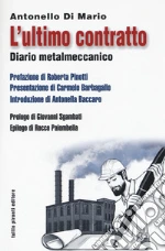 Di Mario Antonello