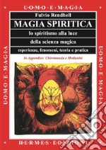 Rendhell Fulvio