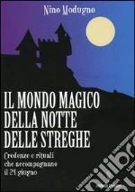 Modugno Nino