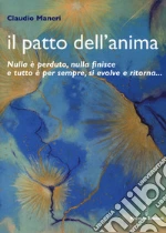 Maneri Claudio