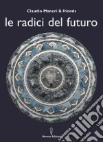 Maneri Claudio