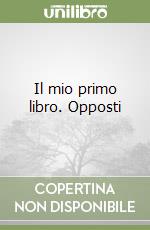 non specificato