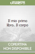 non specificato