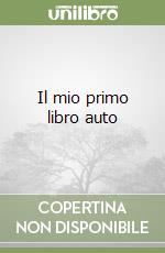non specificato