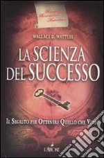 Wattles Wallace D.