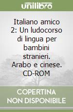 Casadei Maurizio; Bellavista Lanfranco; Ramberti Franz; Rivelli N. (cur.)