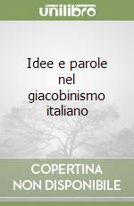 Pii E. (cur.)