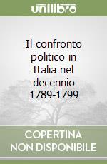 Pii Eluggero