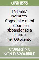 Di Bello Giulia