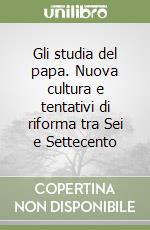 Lupi Regina