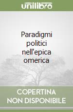 Catanzaro Andrea