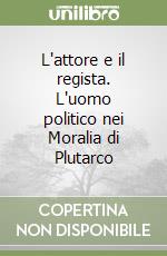 Catanzaro Andrea
