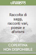 Sarpi Paolo