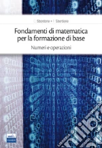 Sbordone Carlo; Sbordone Francesco