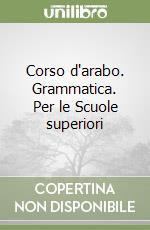 Dall'Arche Mario G.