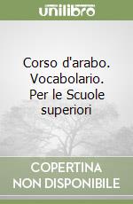 Dall'Arche Mario G.