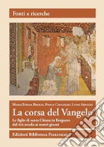 Brolis Maria Teresa; Cavalieri Paolo; Airoldi Luigi