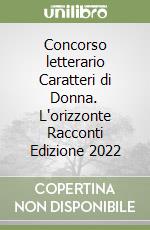 Comune di Pavia - Assessorato alle pari opportunit (cur.)
