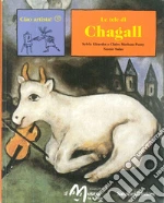 Girardet Sylvie; Merleau-Ponty Claire; Salas Nestor