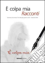 Ferrini F. (cur.); Dotta O. (cur.)