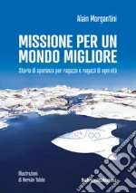 Morgantini Alain