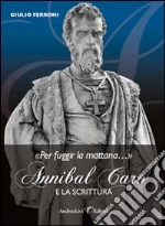 Ferroni Giulio