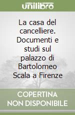non specificato