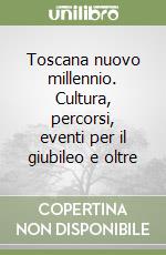 non specificato