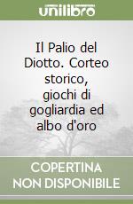 Capirossi F. (cur.)