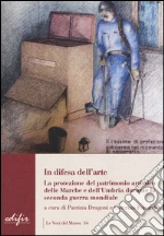Dragoni P. (cur.); Paparello C. (cur.)