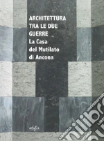 Biagi Maino D. (cur.); Cassani Simonetti M. (cur.); Maltoni A. (cur.)